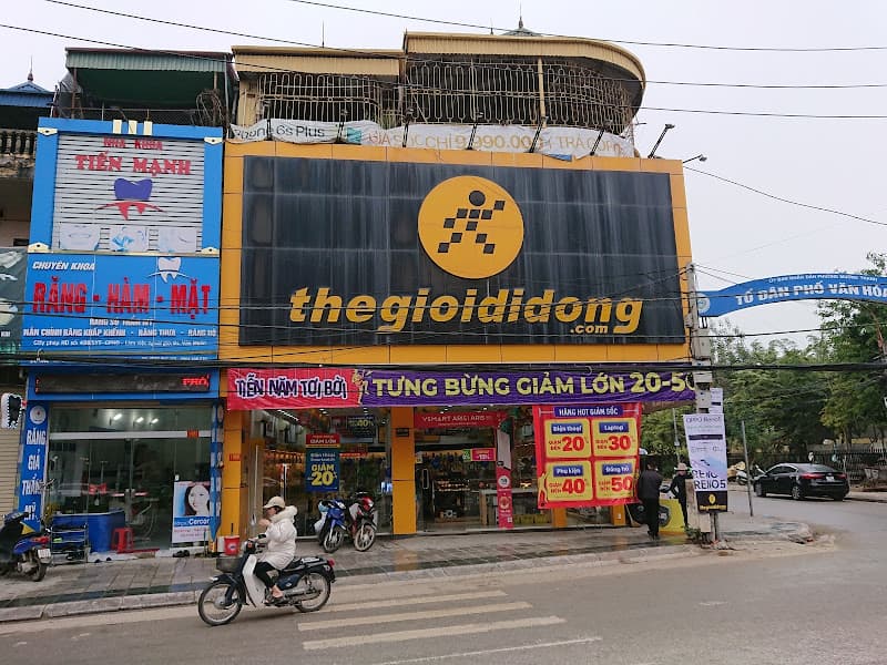 Hình ảnh Siêu thị Thế Giới Di Động - 5