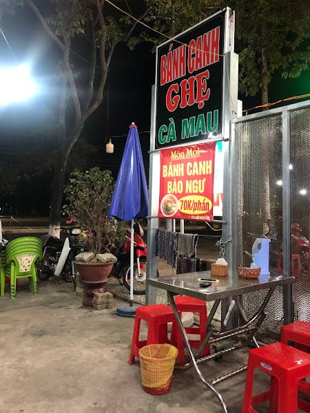 Ảnh bìa Bánh canh ghẹ Thanh 69 (góc cà mau)