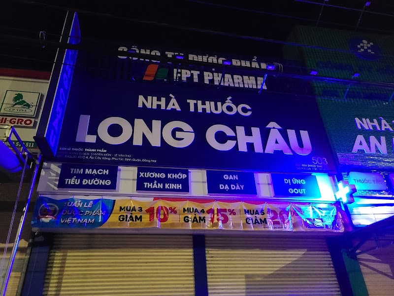 Hình ảnh Nhà Thuốc FPT Long Châu - 3