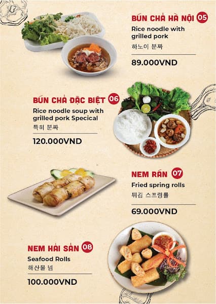 Hình ảnh Phở 29 Tầng 2 Lotte Mart ĐÀ NẴNG - 3