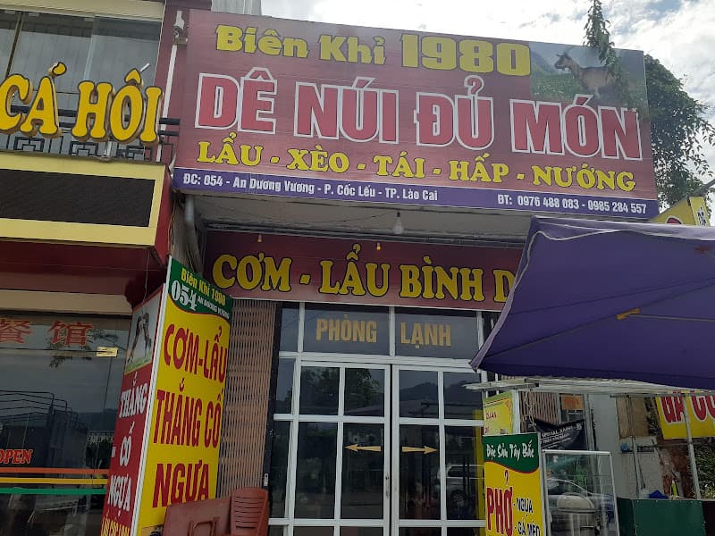 Hình ảnh Nhà hàng Biên Khỉ 1980 Lào Cai - 6