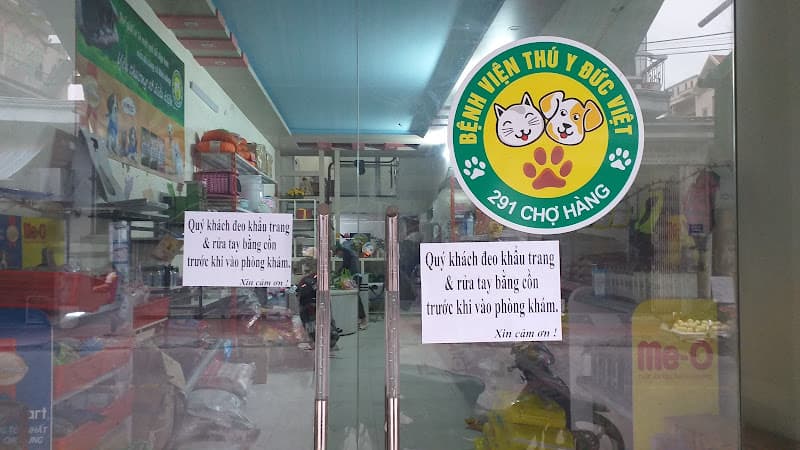 Hình ảnh Bệnh viện thú y Đức Việt - 4