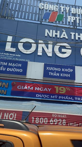 Hình ảnh Nhà Thuốc FPT Long Châu - 2