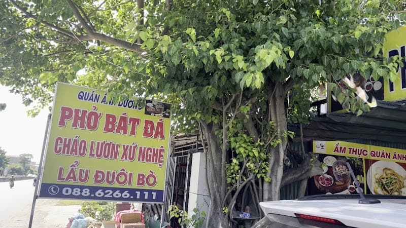 Hình ảnh Phở Bát Đá Cháo Lươn Đồng Xứ Nghệ Ánh Dương - 6