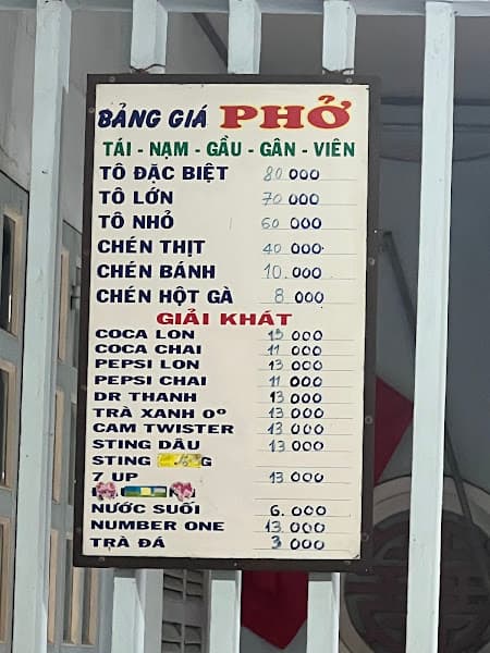 Hình ảnh Phở 91 - 5
