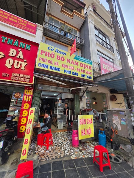 Ảnh bìa Cồ Nam cơm lẩu Bình Dân