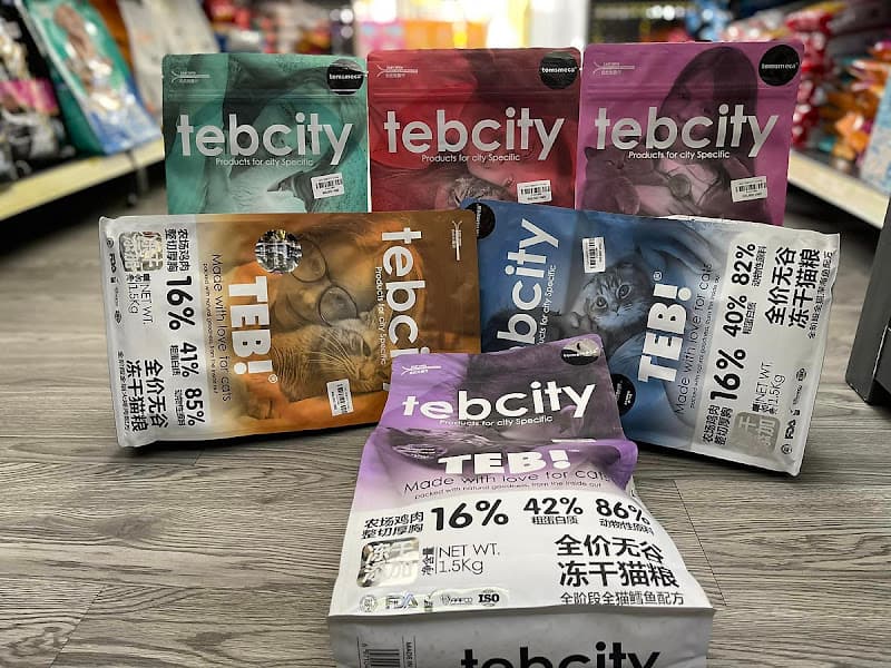 Hình ảnh Thức Ăn Chó Mèo Hải Dương - Cửa hàng thú cưng Petshop - 9