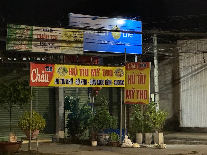Ảnh bìa Hủ Tiếu Mỹ Tho