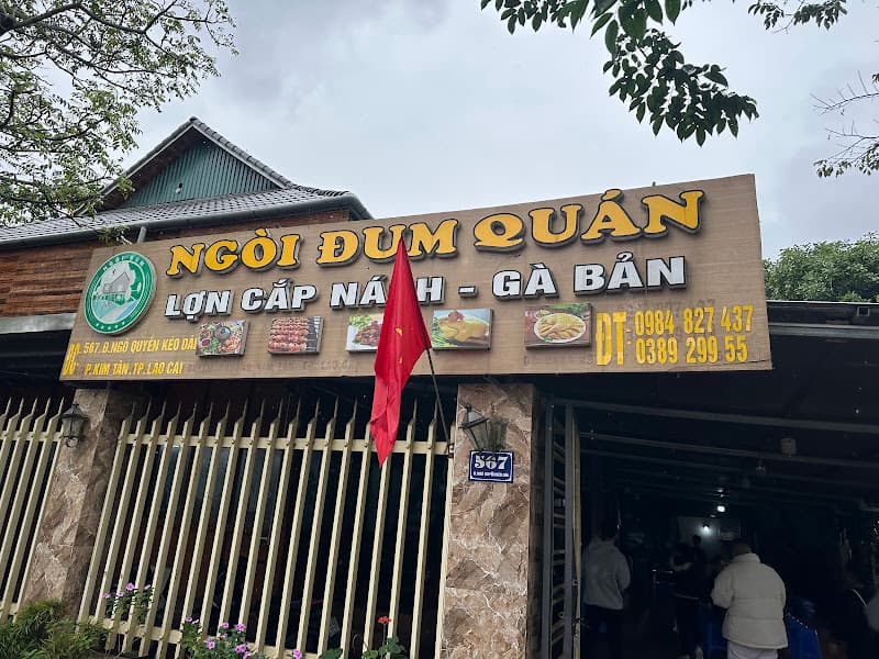 Hình ảnh Ngòi Đum Quán - 5