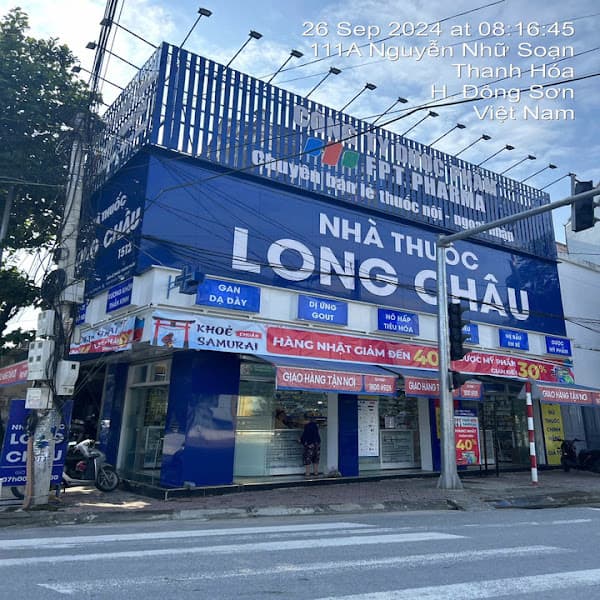 Hình ảnh Nhà Thuốc FPT Long Châu - 2