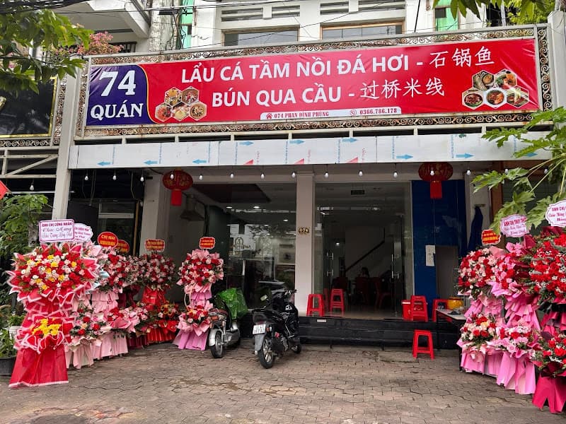 Ảnh bìa Nhà Hàng 74 Quán - Lẩu Cá Tầm Nồi Đá Hơi - Bún Qua Cầu