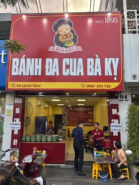 Bánh Đa Cua Bà Kỵ - 96 lạch tray
