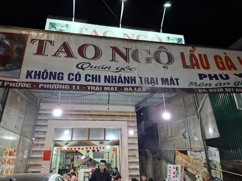 Hình ảnh Lẩu Gà Lá É phú yên - 3