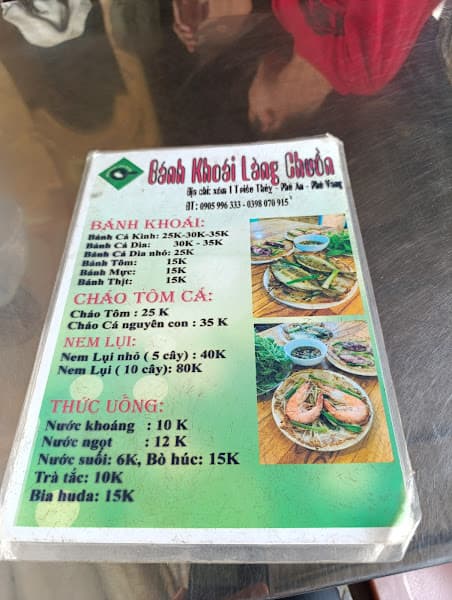 Hình ảnh Bánh Khoái Làng Chuồn - 2