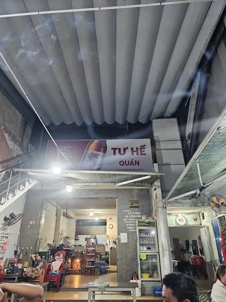 Tư Hề Quán