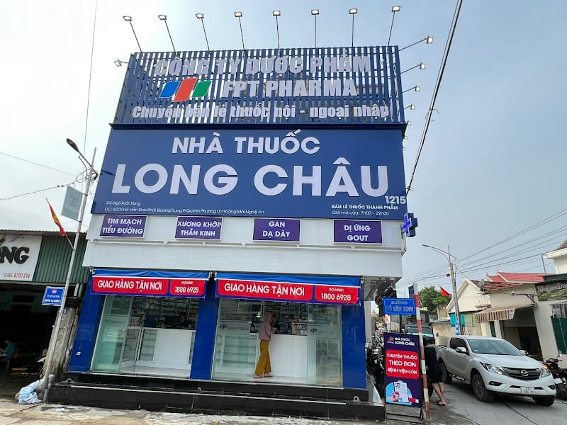 Hình ảnh Nhà Thuốc FPT Long Châu - 6