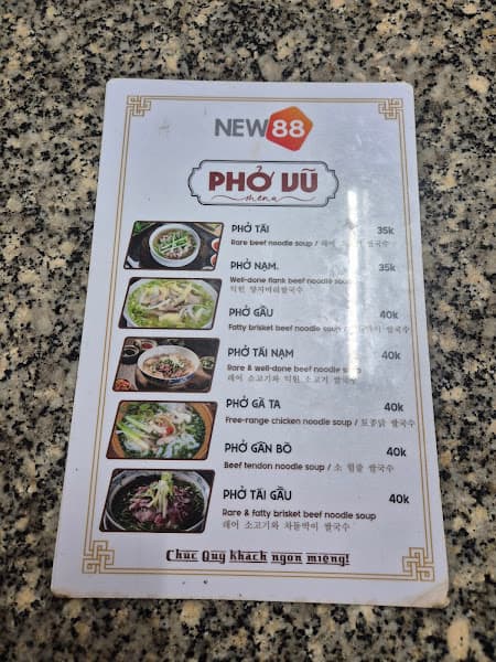 Hình ảnh PHỞ VŨ hà nội - 3