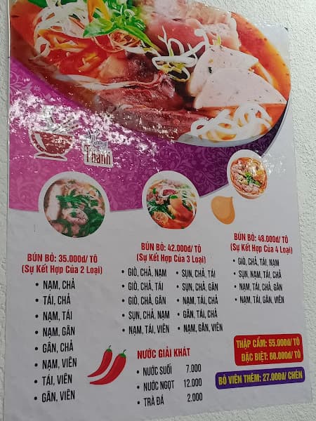 Hình ảnh Bún Bò Hương Thanh - chi nhánh Châu Văn Tiếp, Bình Dương - 3