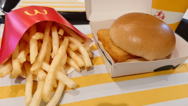 Hình ảnh McDonald’s Saigon Center - 3