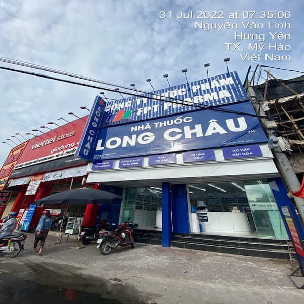 Hình ảnh Nhà Thuốc FPT Long Châu - 2