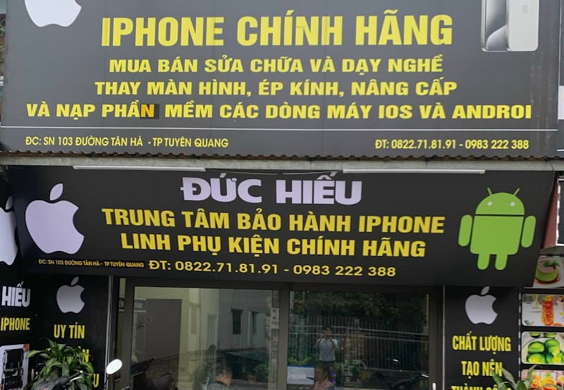 Hình ảnh Cafe Muối - Nước cốt dừa Moon Light - 5