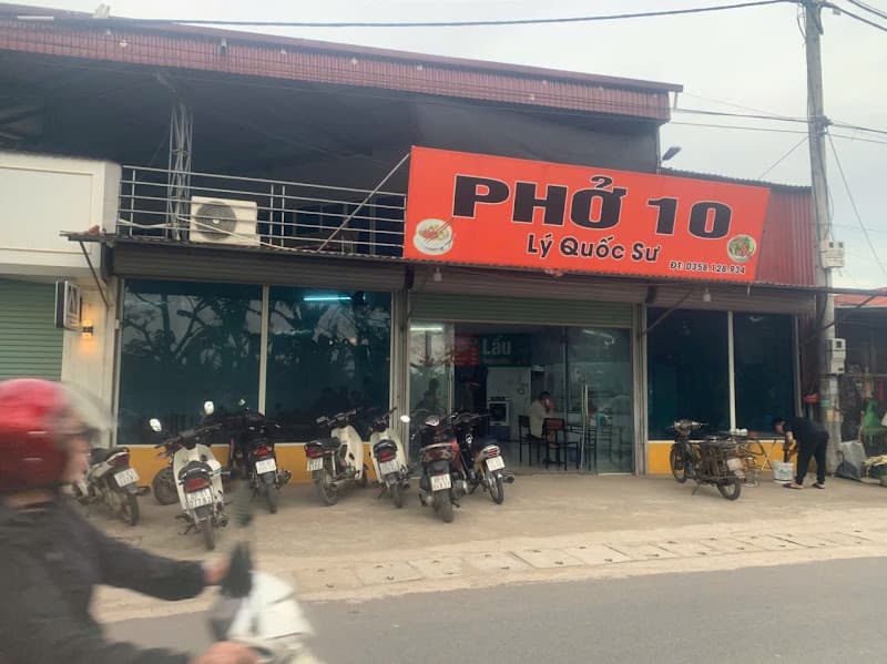 Bún Hải Sản 1998