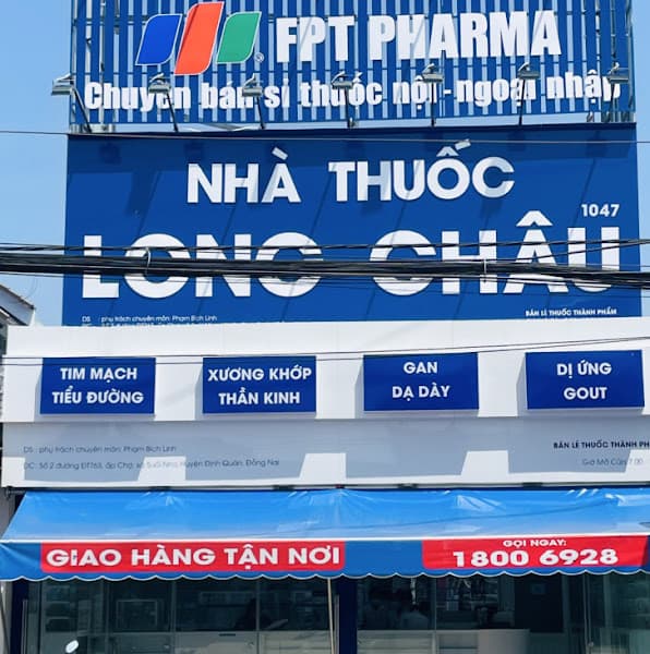 Hình ảnh Nhà Thuốc FPT Long Châu - 3