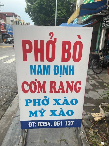 Hình ảnh Cửa Hàng Phở Bò Nam Định - 2