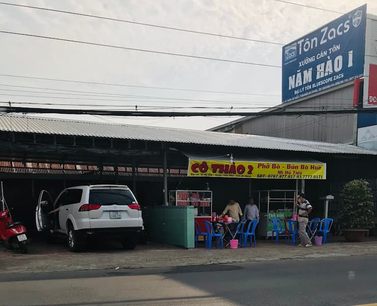 QUÁN PHỞ BÚN BÒ HUẾ CÔ THẢO 2