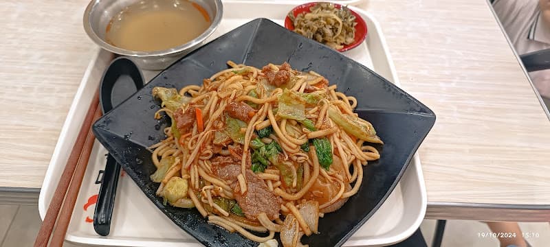 Hình ảnh Mỳ Cay Pin Luo Xiang - 3