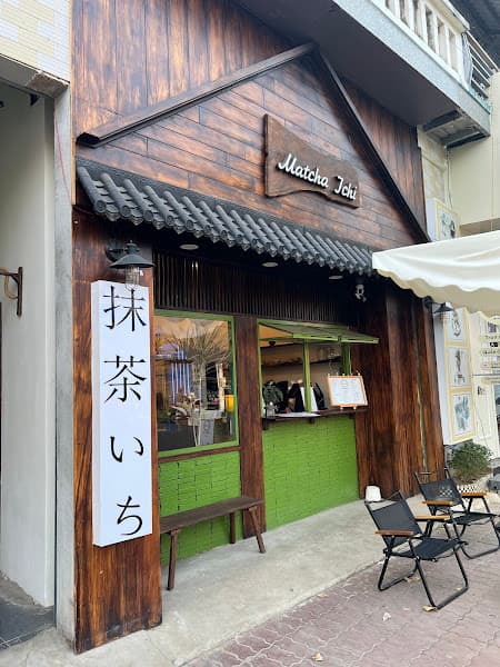 Ảnh bìa Matcha ICHI