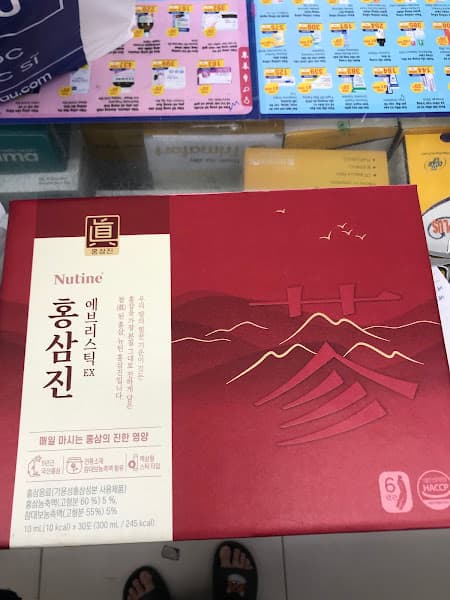 Hình ảnh Nhà Thuốc FPT Long Châu - 2