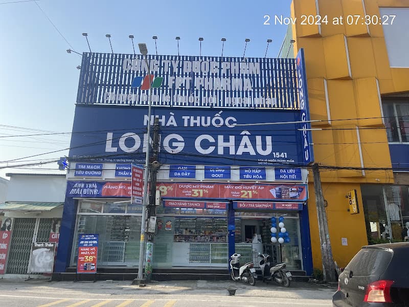 Hình ảnh Trung Tâm Tiêm Chủng FPT Long Châu - 3