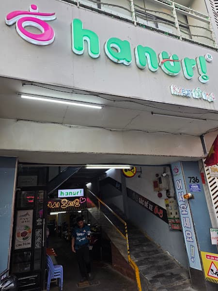 Ảnh bìa Hanuri - Quán ăn Hàn Quốc - Sư Vạn Hạnh