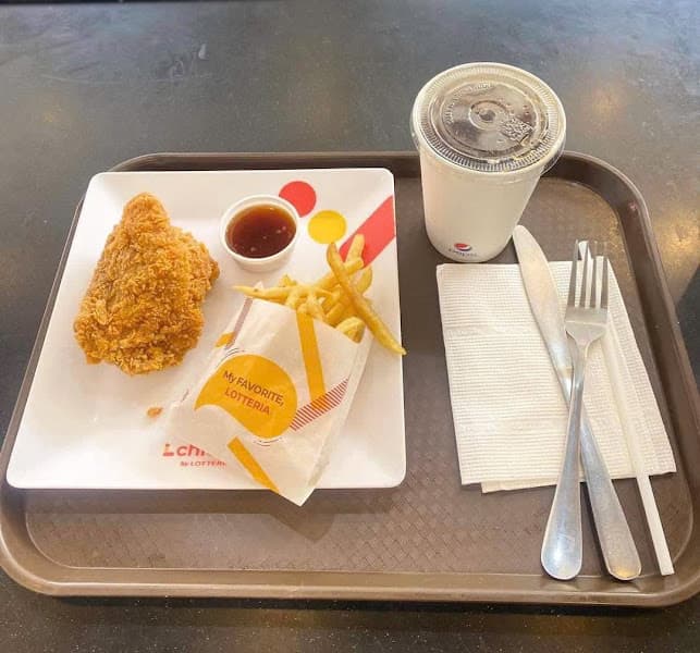Hình ảnh Lotteria Phạm Minh Đức HP - 3
