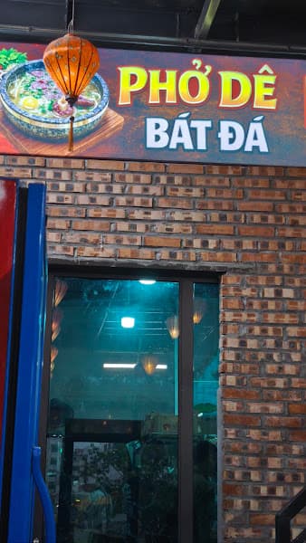 Hình ảnh Phở Thảo- Bún bò huế - 2