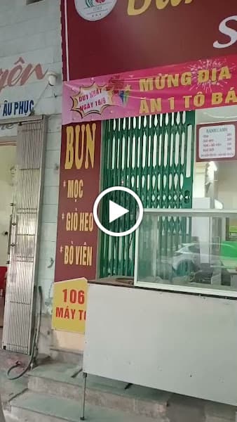 Hình ảnh Bánh Canh Tôm - 2