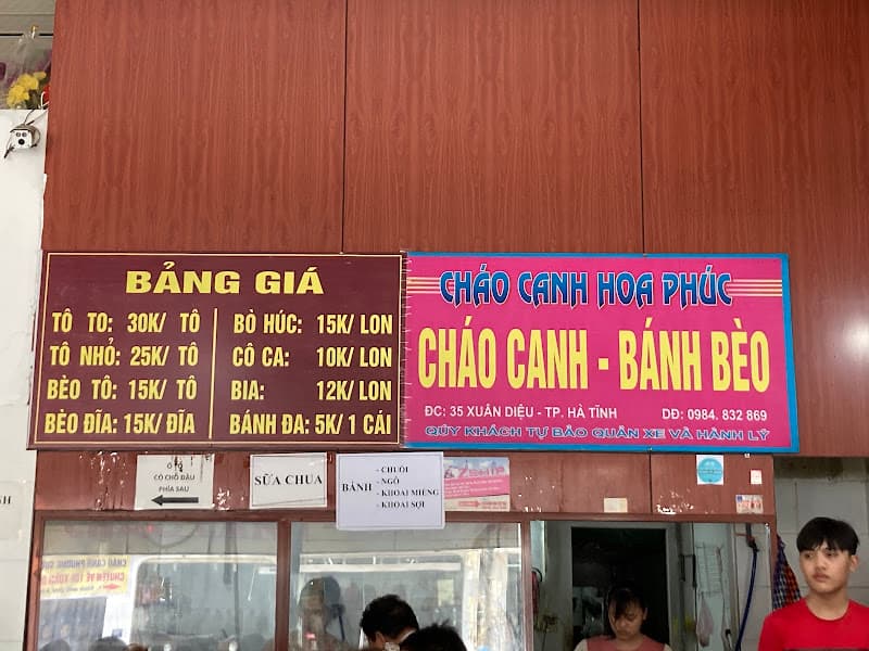Cháo Canh Hoa Phúc, Bánh Canh - Bánh Bèo