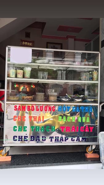 Tiệm Chè Cô Múi