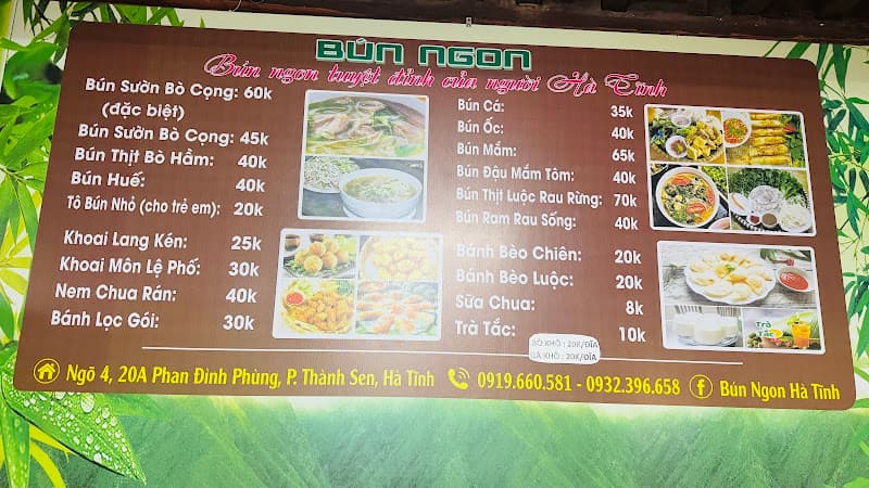 Hình ảnh Quán Bún Ngon - 5
