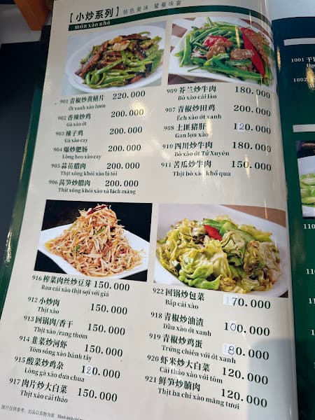 Hình ảnh Nhà hàng Trung Hoa Đại Gia Lạc - 4