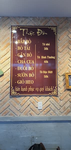 Hình ảnh Bún bò Gia Hội - 9