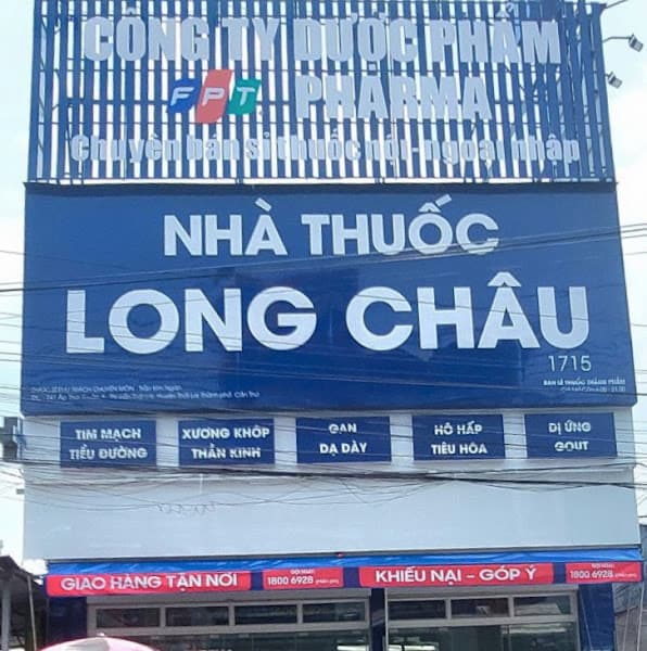 Hình ảnh Nhà Thuốc FPT Long Châu - 2