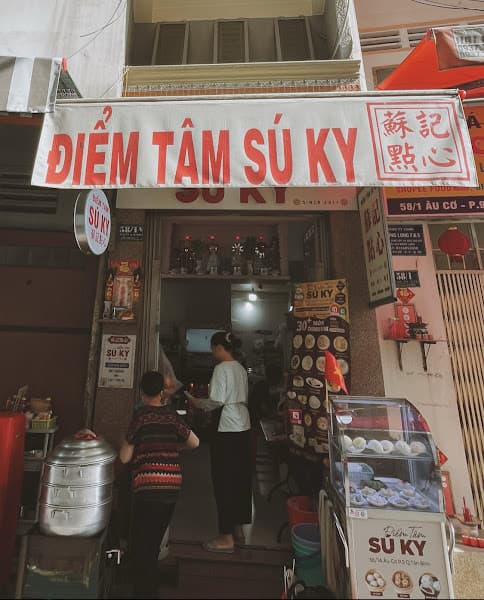 Điểm Tâm Sú Ky - Há cảo & Xíu mại - 58/1A Âu Cơ