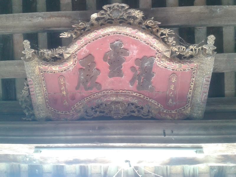 Hình ảnh Di tích lịch sử quốc gia - Đền Hổ Bái - 3