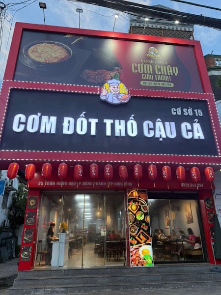 Hình ảnh Cơm Đốt Thố Cậu Cả - Ninh Bình - 2