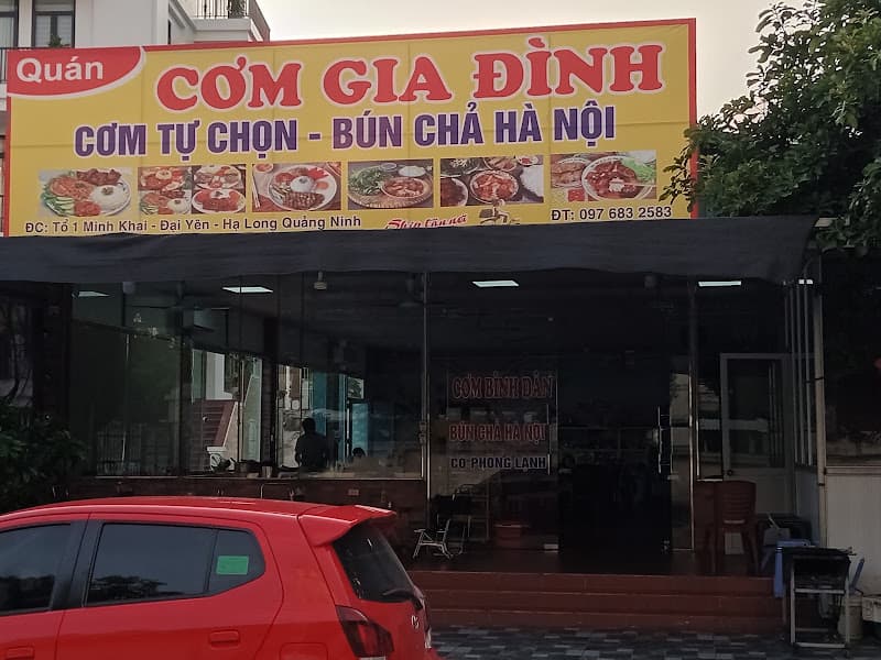 Ảnh bìa Cơm gia đình - Cơm tự chọn - Bún chả Hà Nội