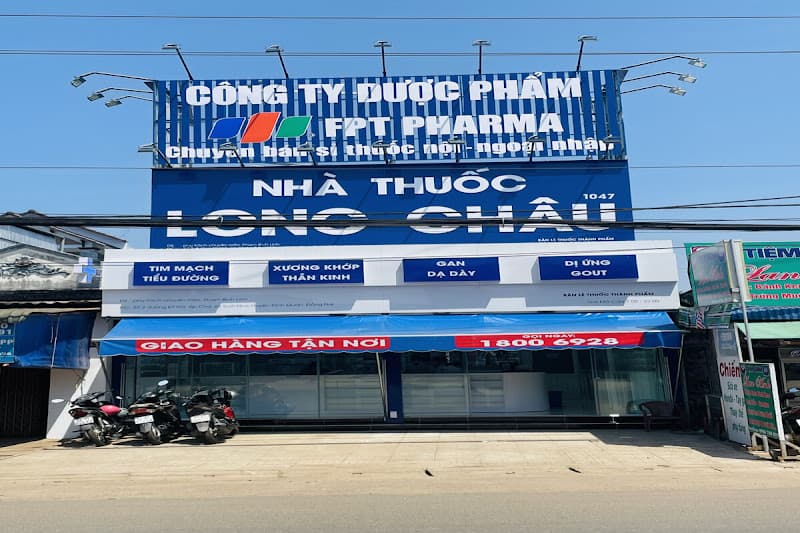 Hình ảnh Nhà Thuốc FPT Long Châu - 4