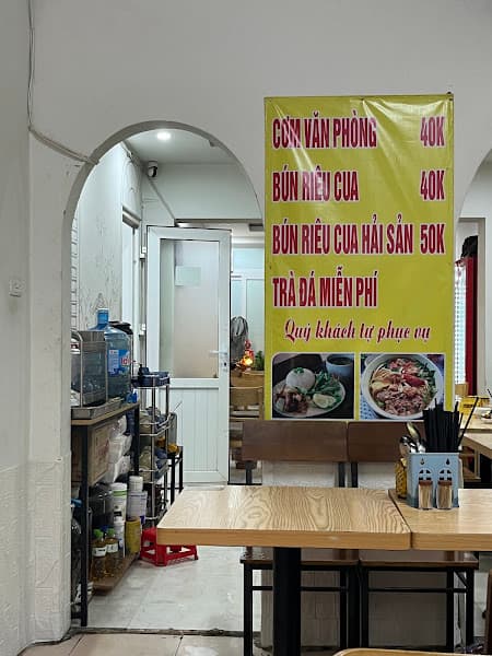 Hình ảnh Bún Bò Huế & Bánh Huế O Châu - 6