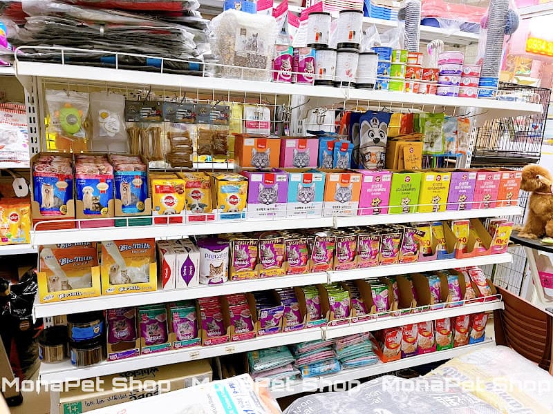 Hình ảnh Mona Pet Shop - Spa & Phụ Kiện Chó Mèo Giá Rẻ Nhất - 3